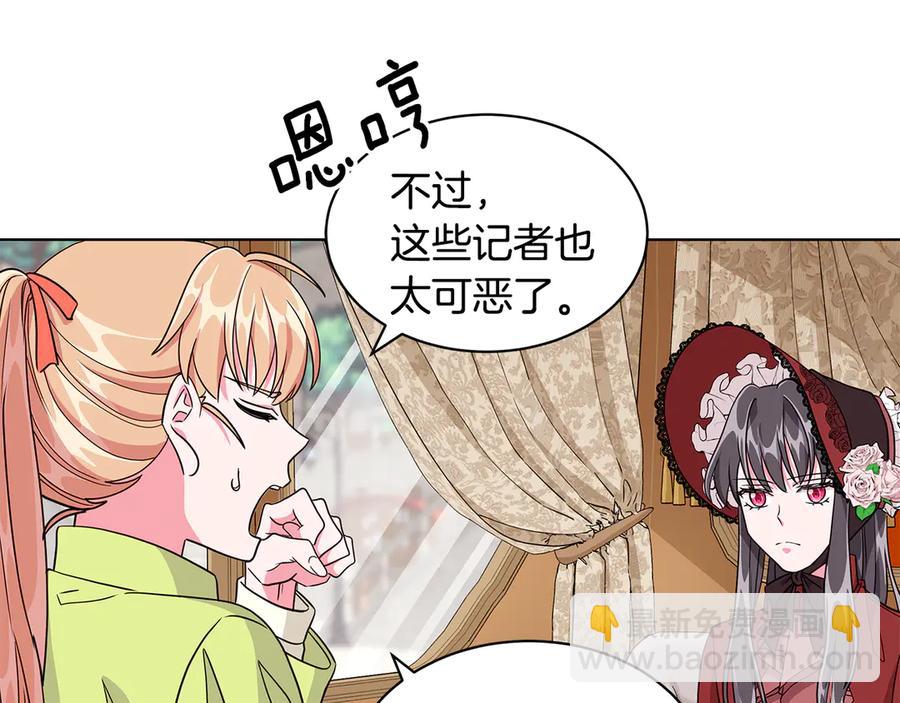 第9话 被记者盘问77