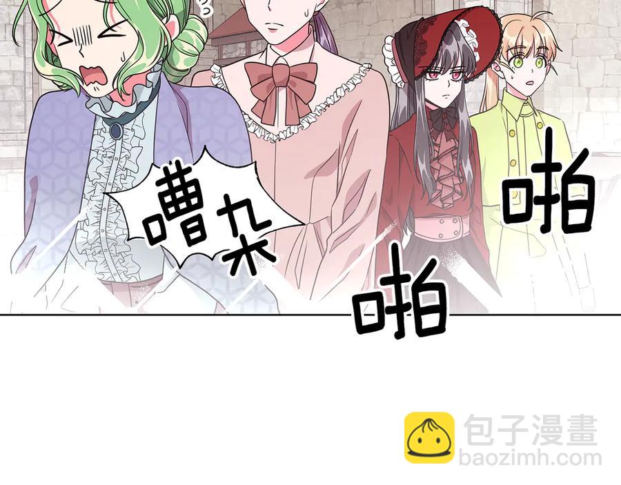 第9话 被记者盘问9