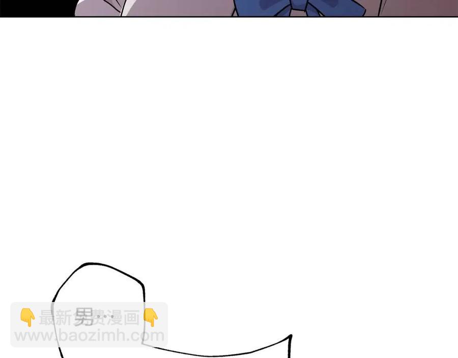 第10话 入住皇宫149