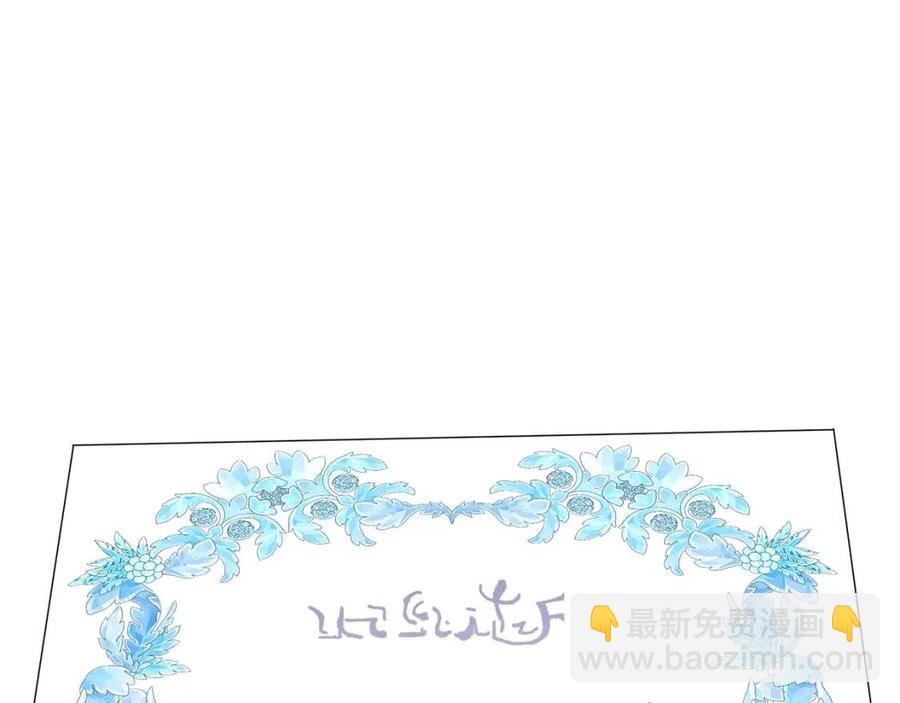 第10话 入住皇宫18
