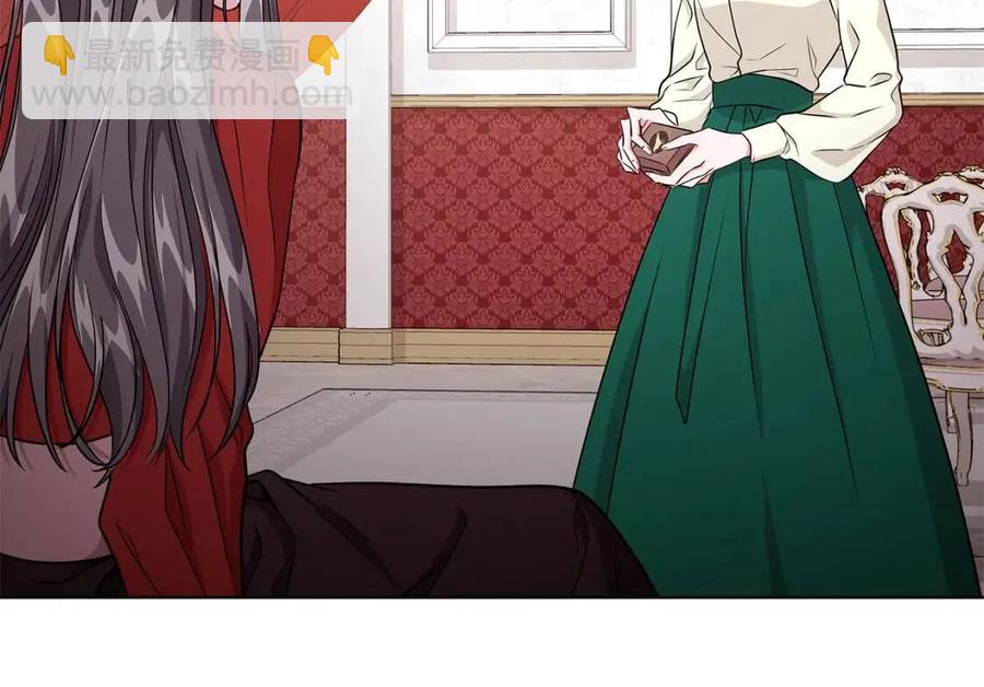 第10话 入住皇宫59