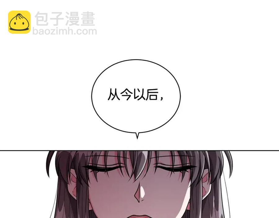 第10话 入住皇宫63