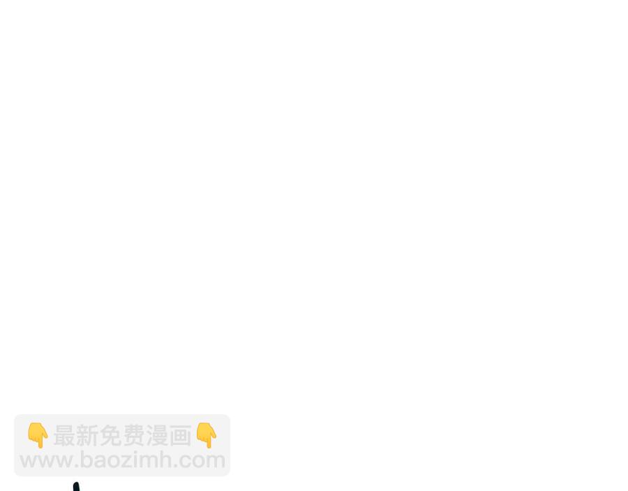 第10话 入住皇宫7