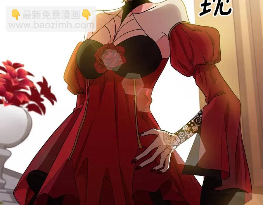 第11话 遇到公爵小姐102