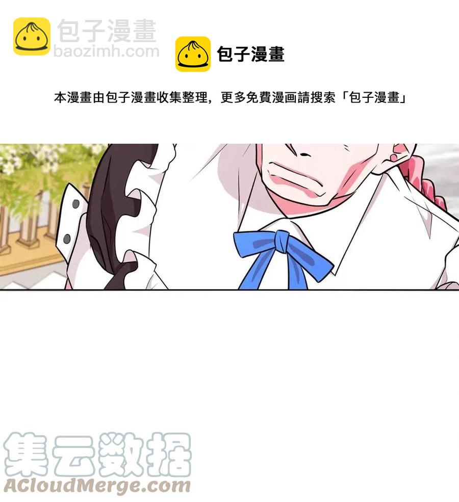 第11话 遇到公爵小姐104