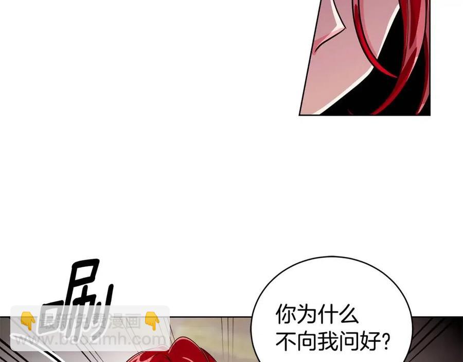 第11话 遇到公爵小姐114