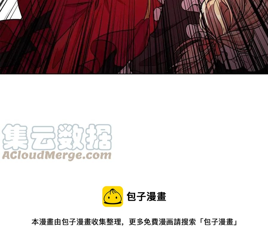 第11话 遇到公爵小姐132
