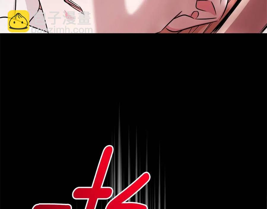 第11话 遇到公爵小姐134