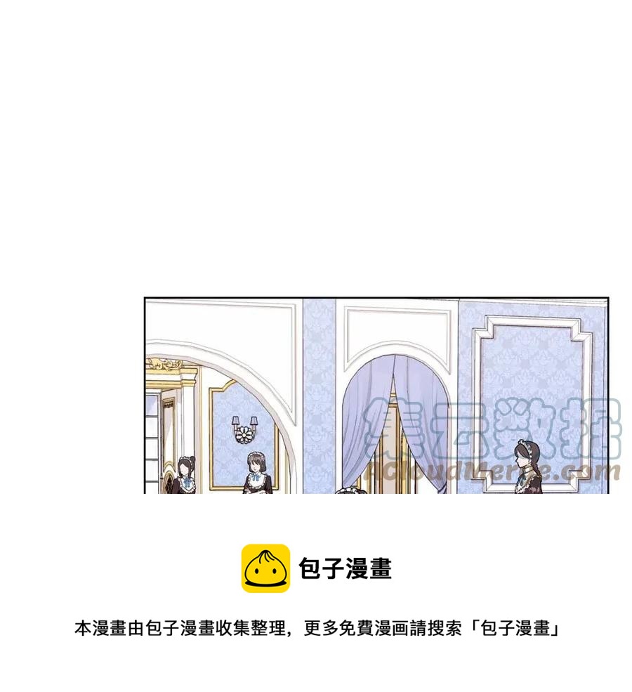 第11话 遇到公爵小姐32
