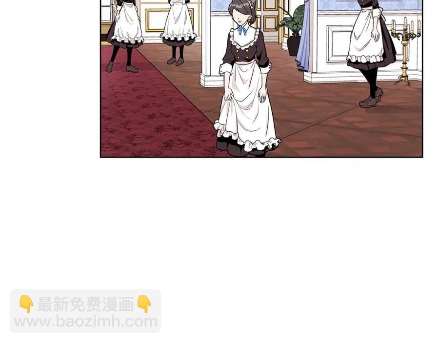 第11话 遇到公爵小姐33