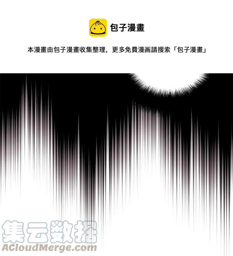 第11话 遇到公爵小姐80