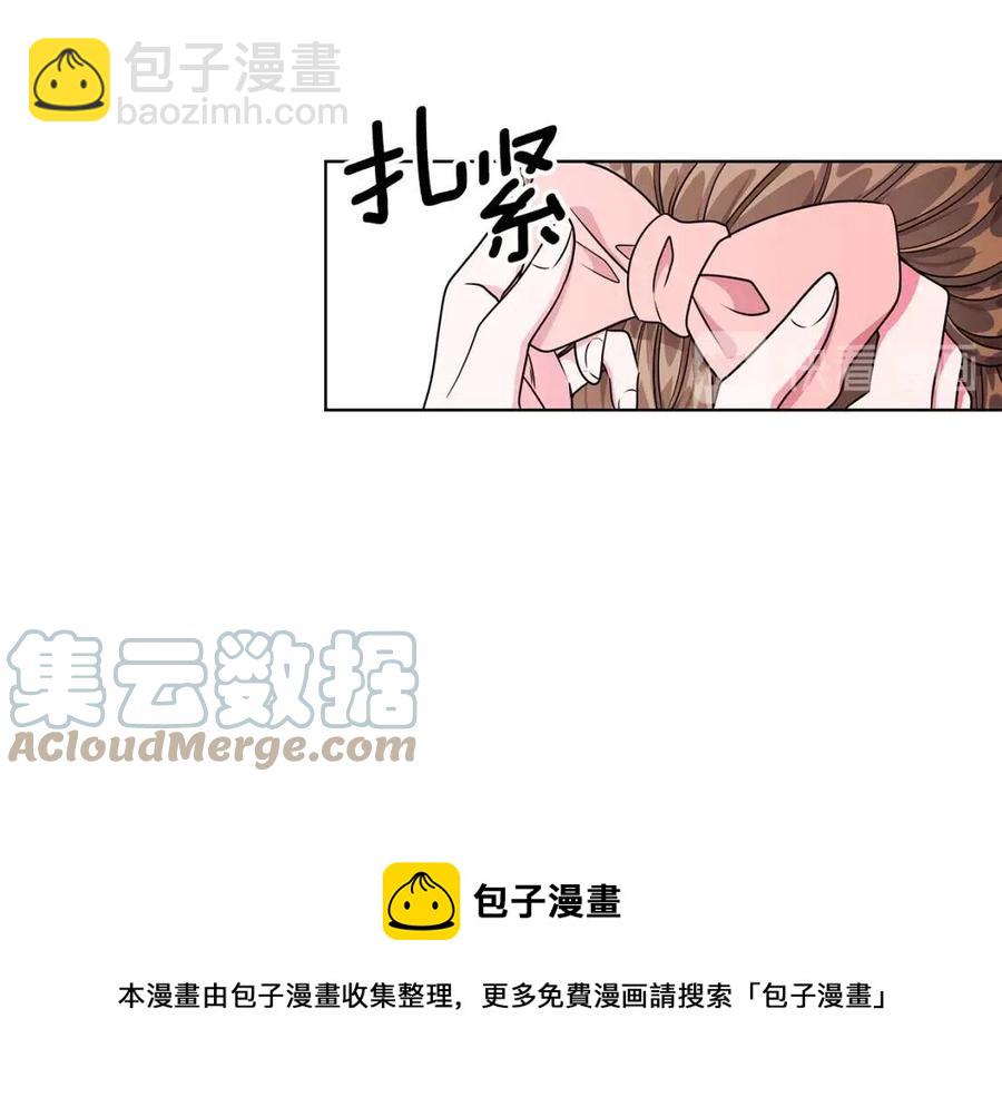 第11话 遇到公爵小姐88