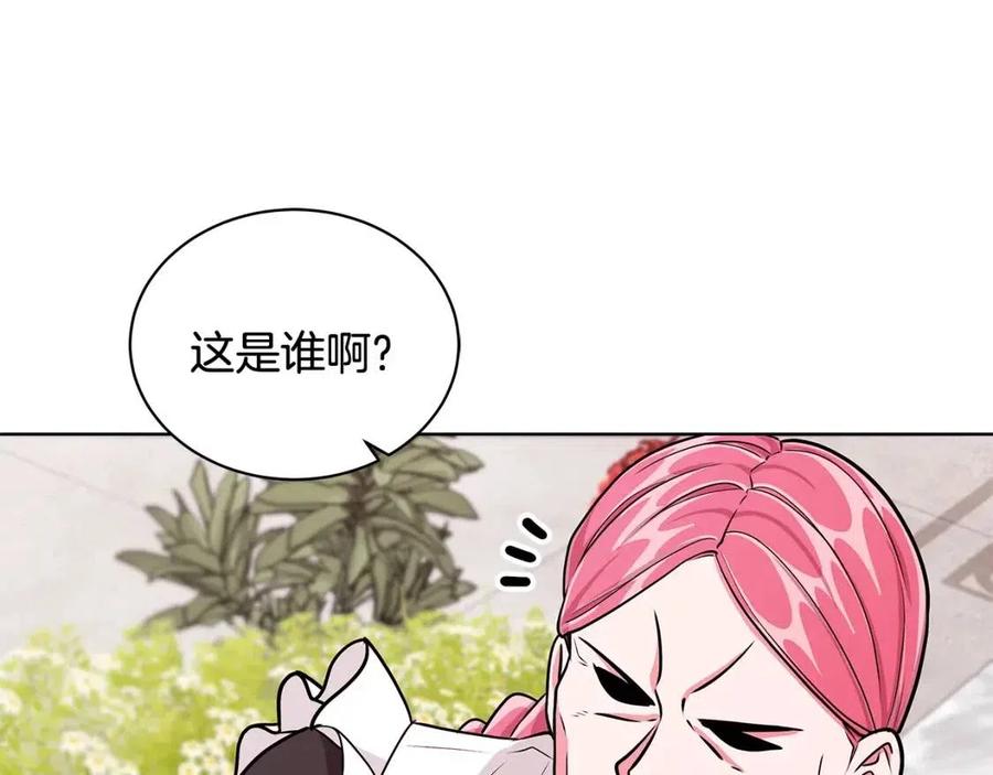 第11话 遇到公爵小姐99