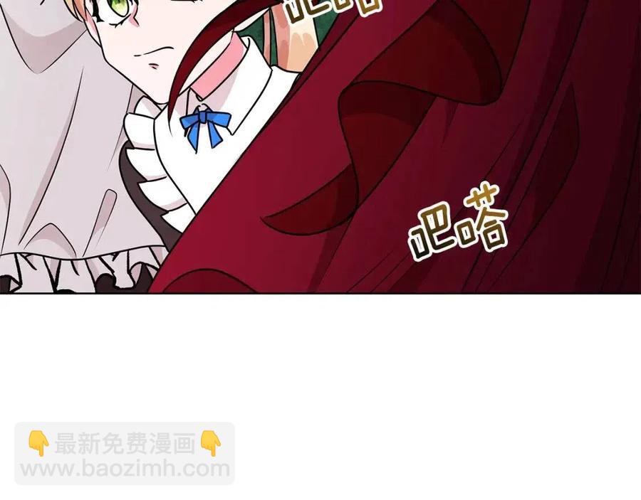 第16话 遭遇绑架106