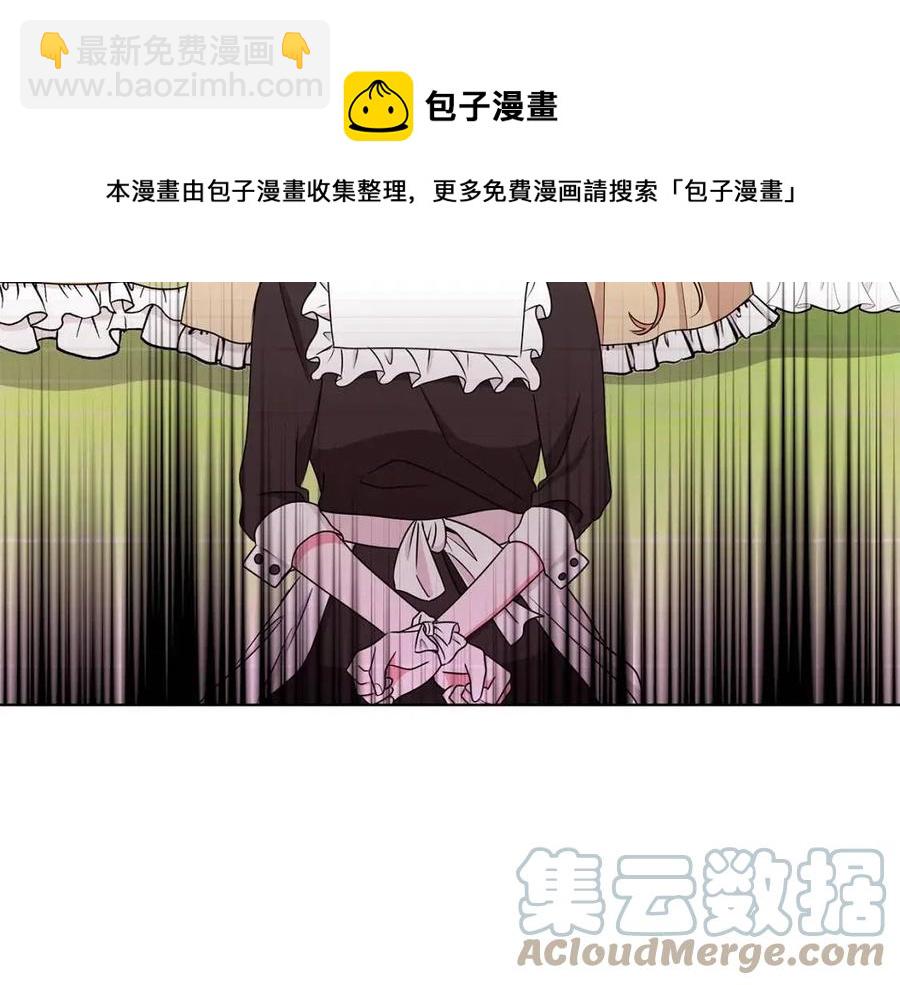 第16话 遭遇绑架116