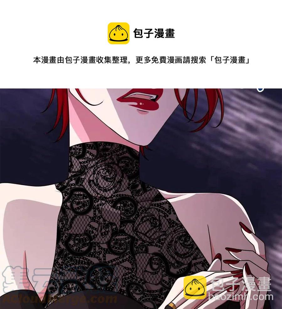 第16话 遭遇绑架120
