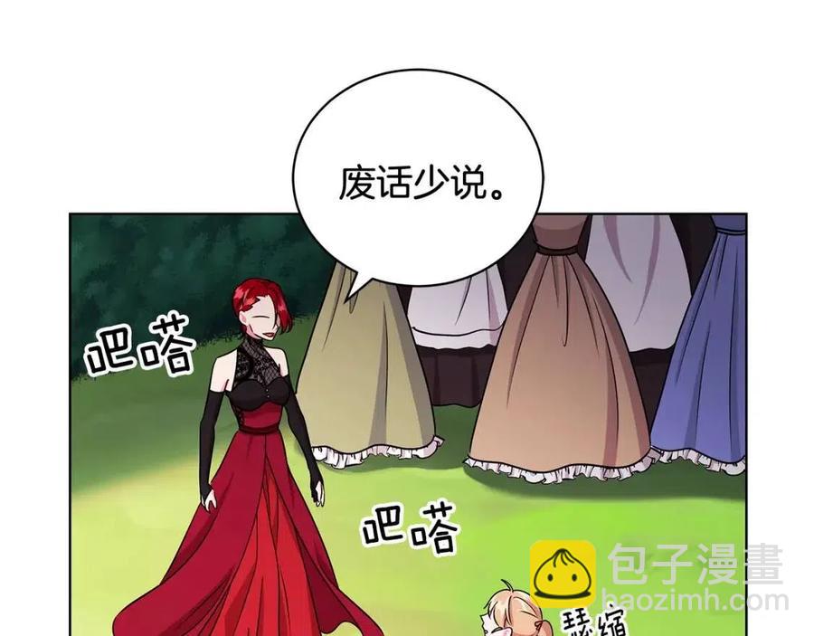 第16话 遭遇绑架125