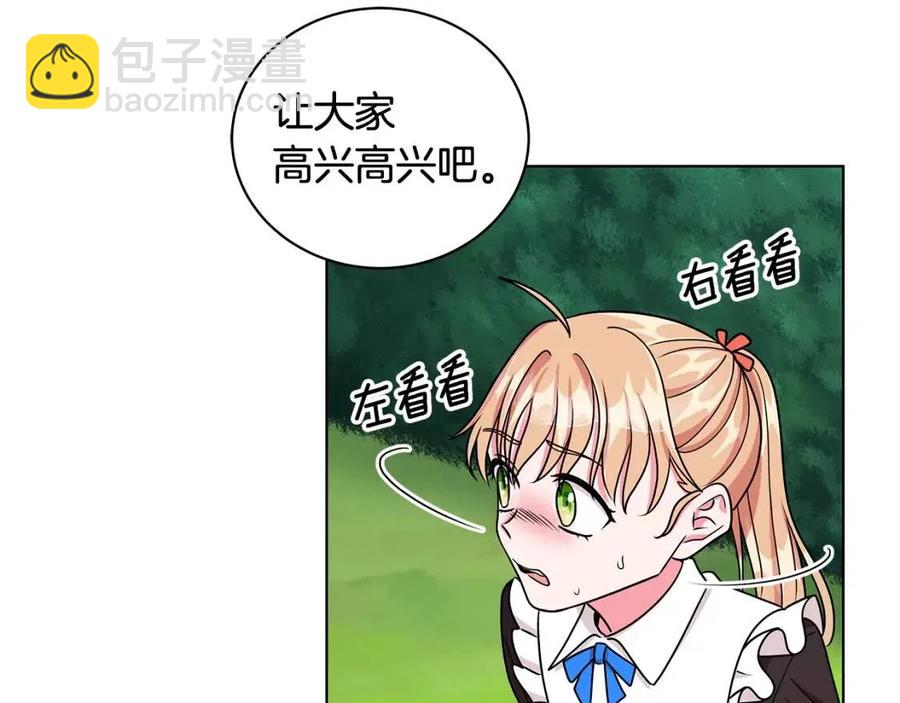 第16话 遭遇绑架127