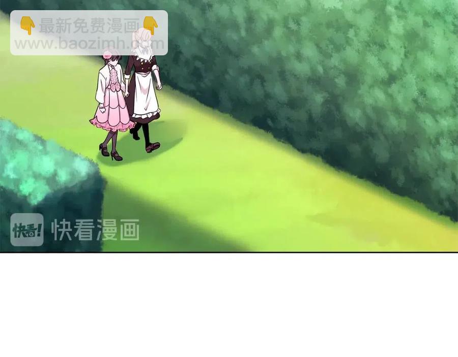 第16话 遭遇绑架2