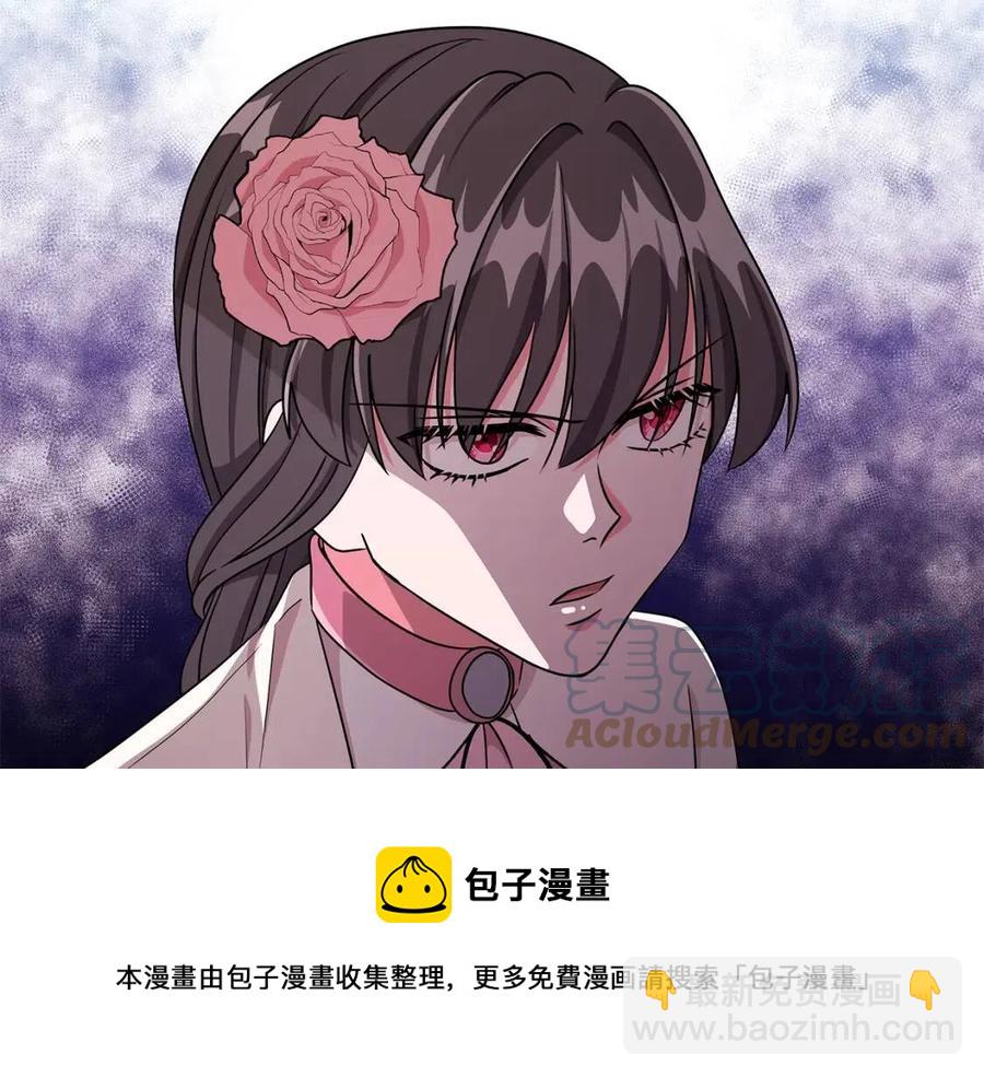 第16话 遭遇绑架20