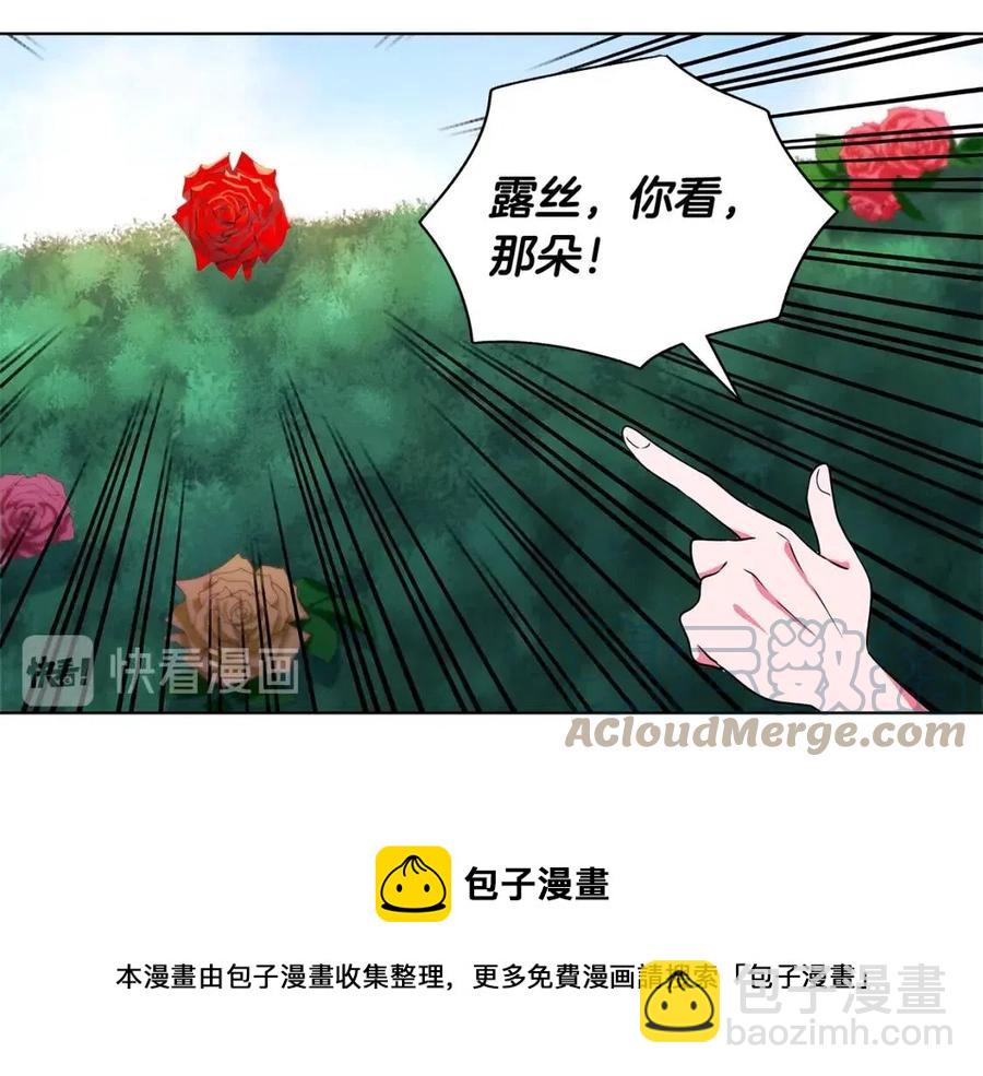 第16话 遭遇绑架40