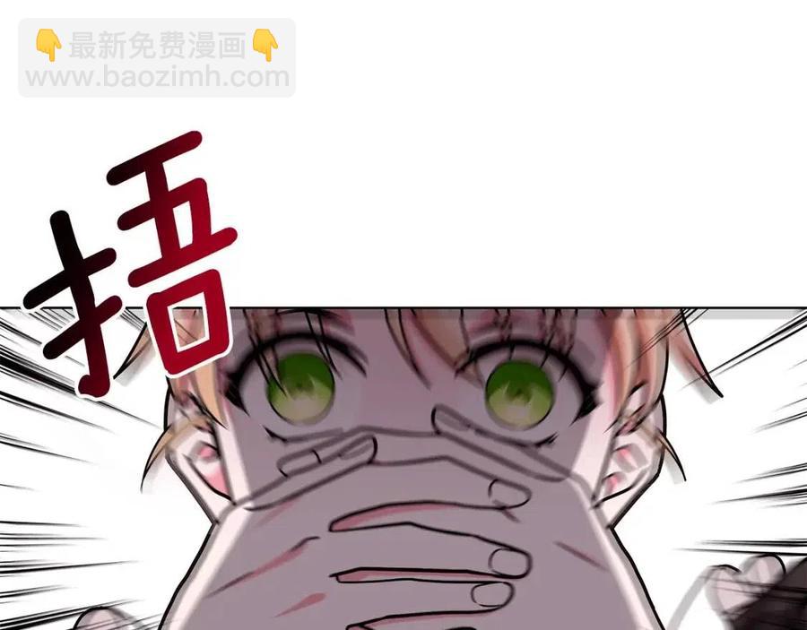 第16话 遭遇绑架57