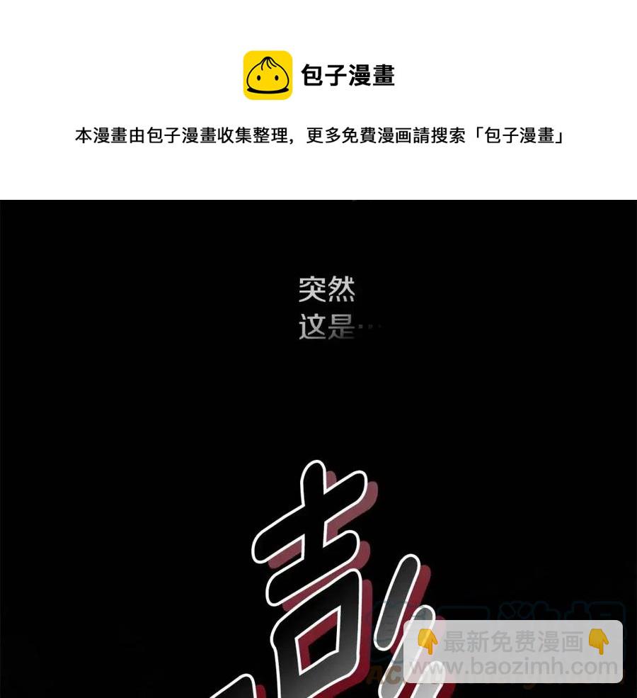 第16话 遭遇绑架60