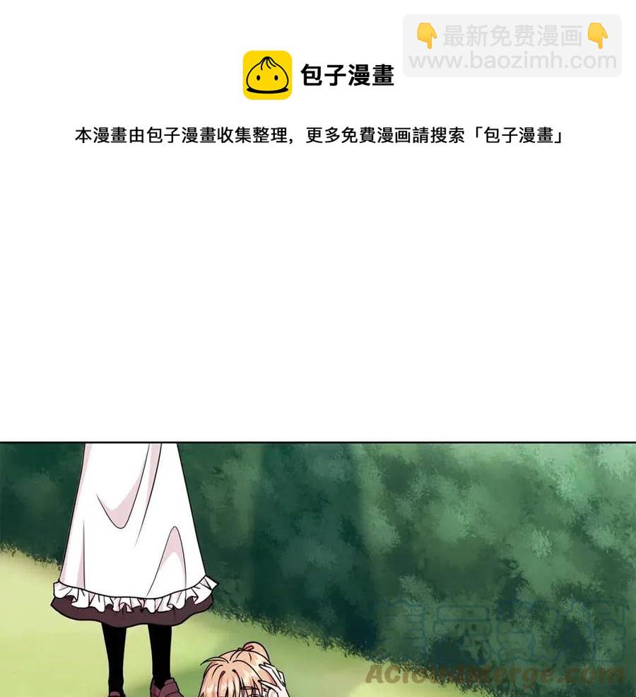 第16话 遭遇绑架80