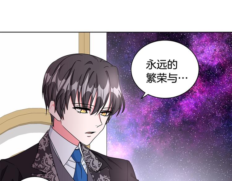 第27话 见到王子112