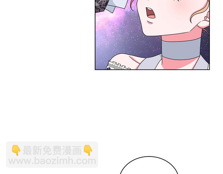 第27话 见到王子117