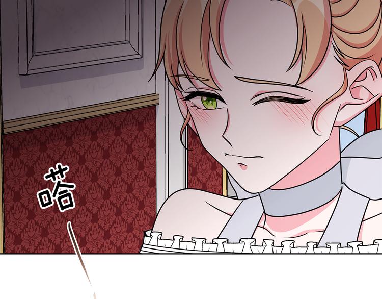 第27话 见到王子129