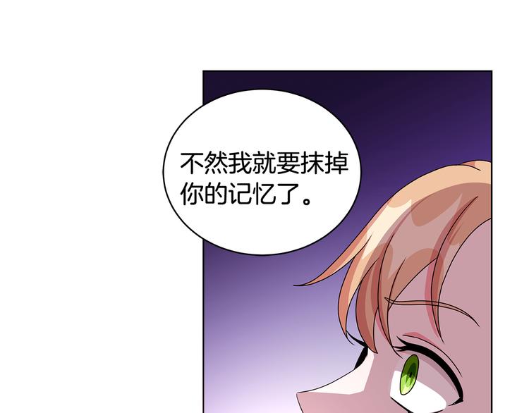 第27话 见到王子13
