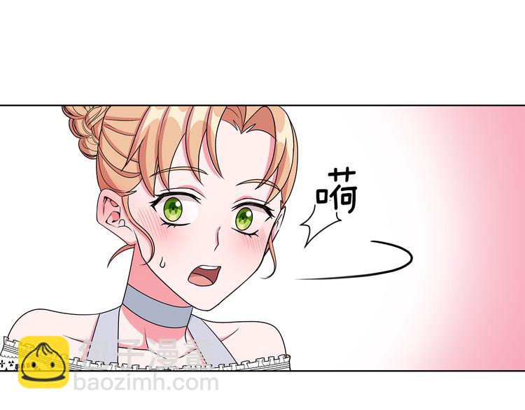 第27话 见到王子133