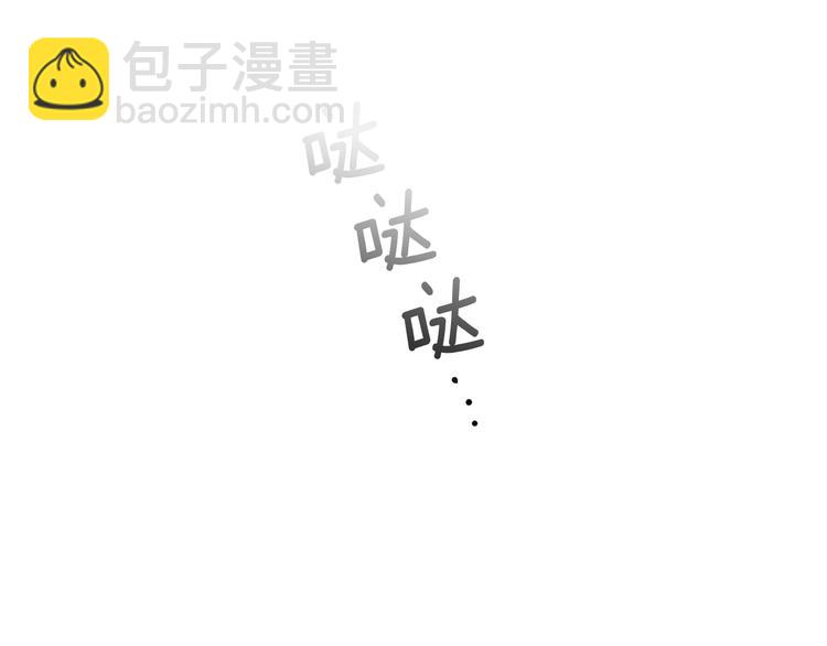 第27话 见到王子134