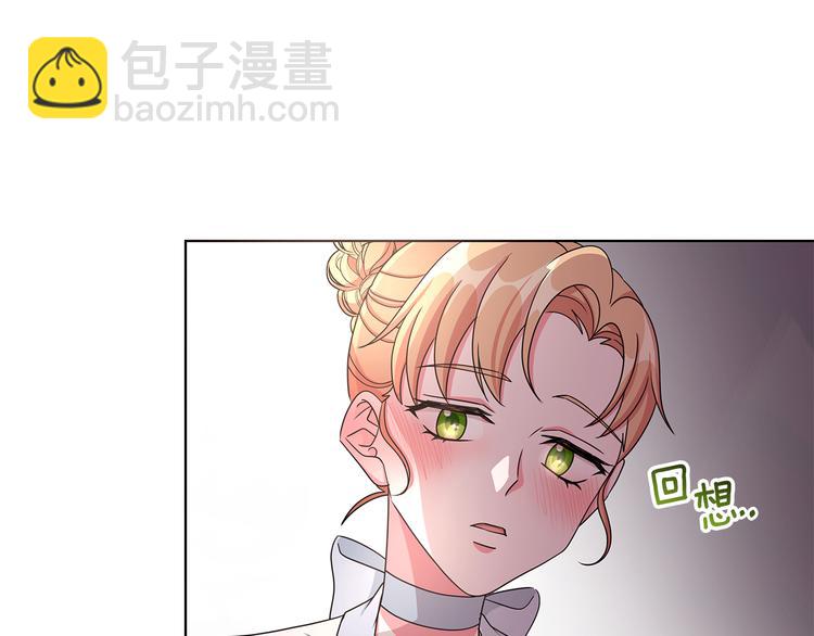 第27话 见到王子139
