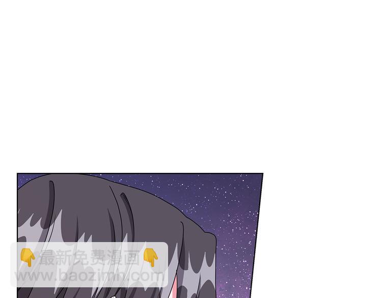 第27话 见到王子18