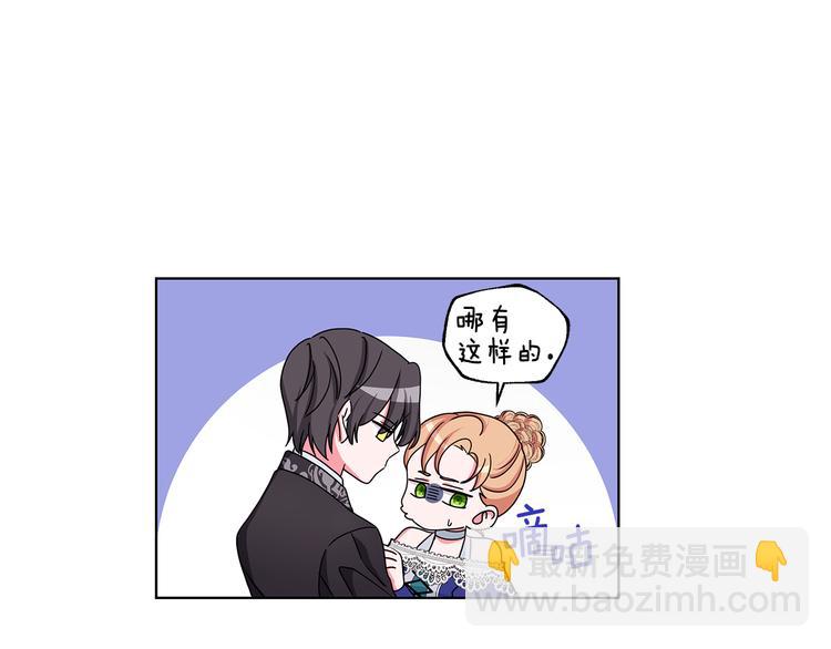 第27话 见到王子20