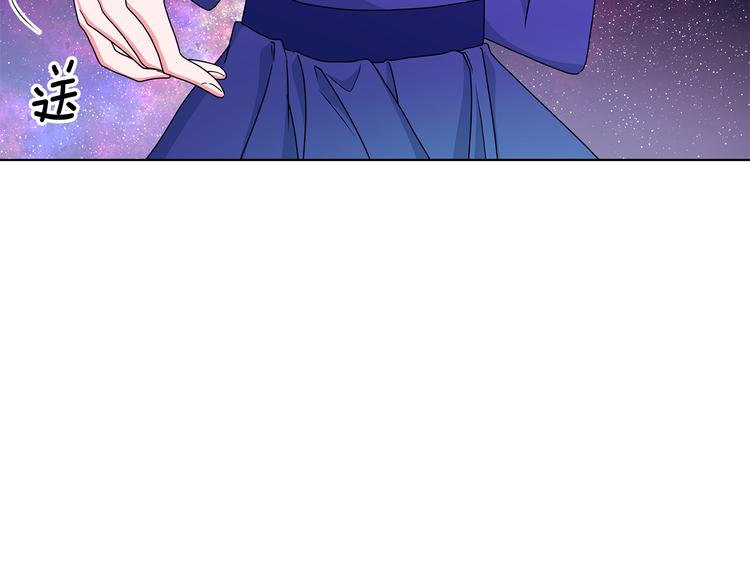 第27话 见到王子22