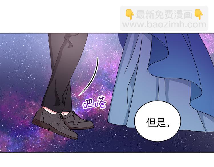 第27话 见到王子23