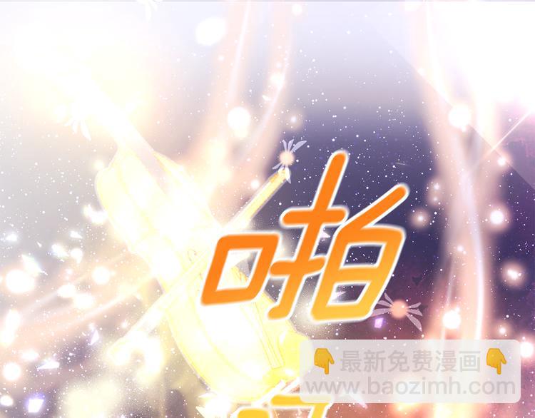 第27话 见到王子26