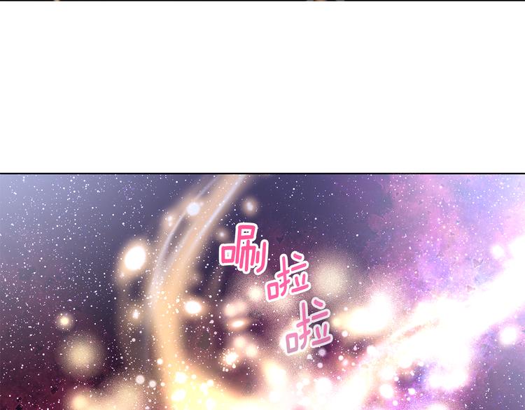 第27话 见到王子29