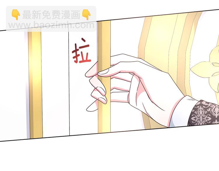 第27话 见到王子32