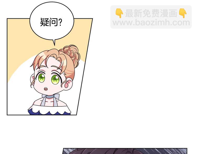第27话 见到王子41