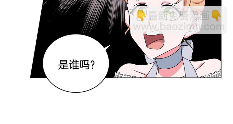 第27话 见到王子43