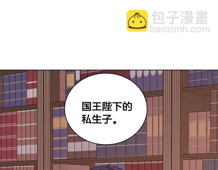 第27话 见到王子49