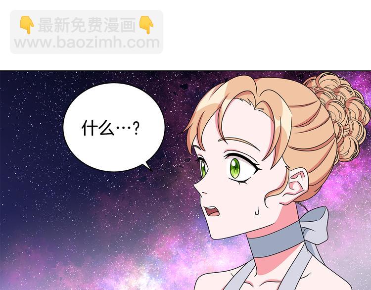 第27话 见到王子56