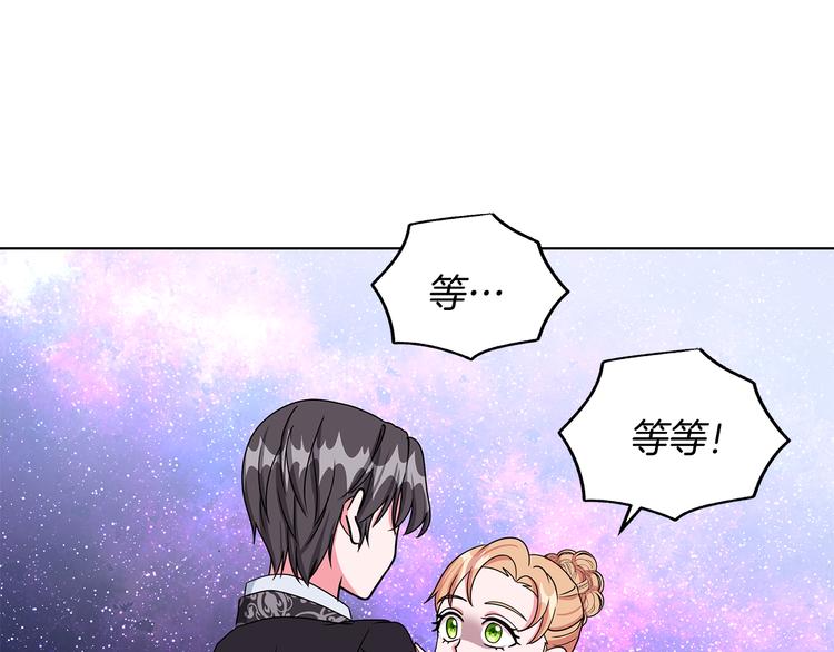 第27话 见到王子6