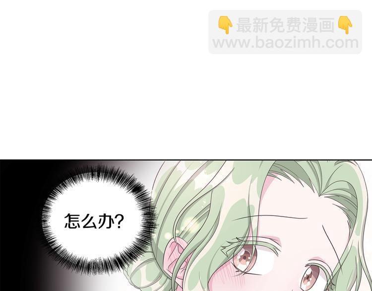 第27话 见到王子61