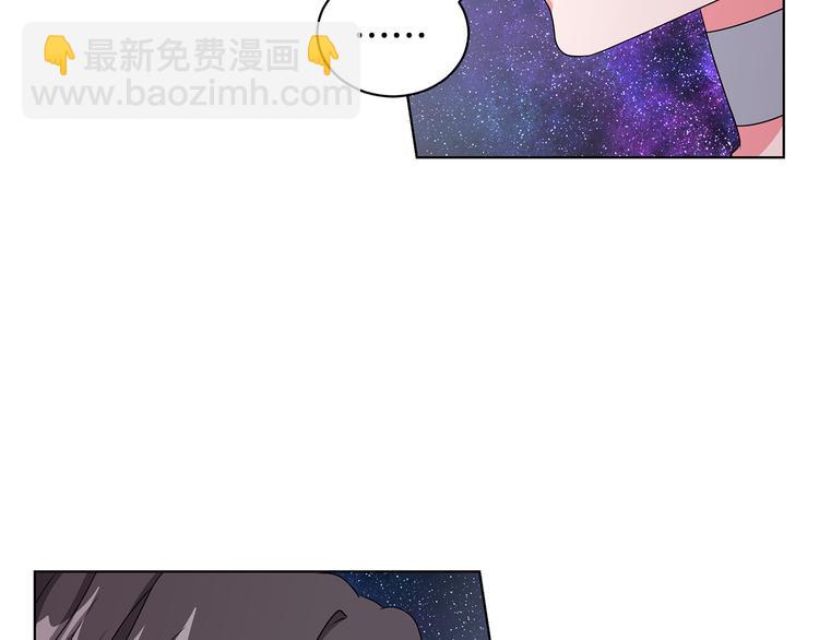 第27话 见到王子66
