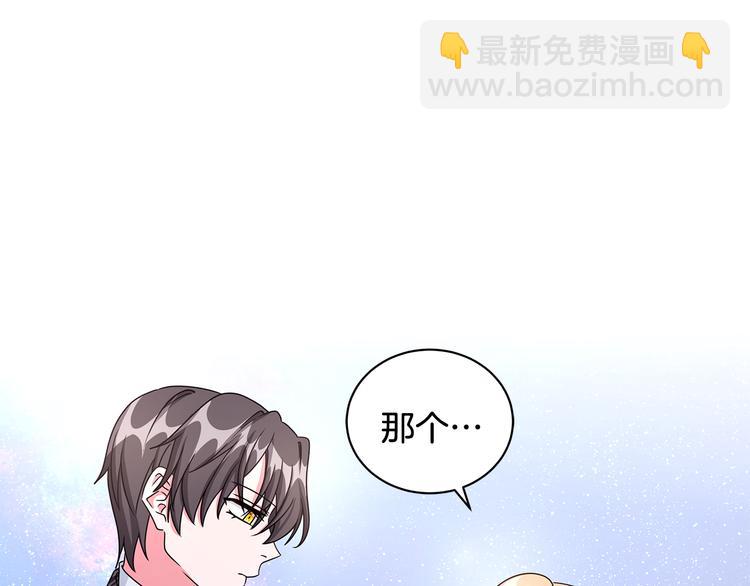 第27话 见到王子81